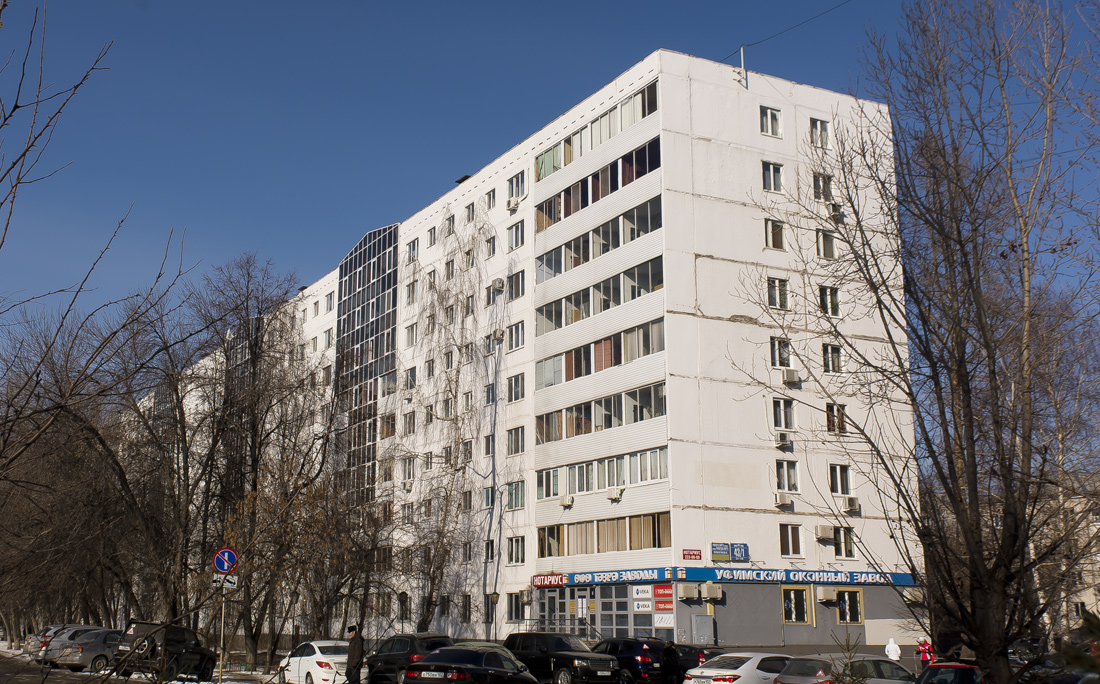 Уфа, Улица Рихарда Зорге, 43/1