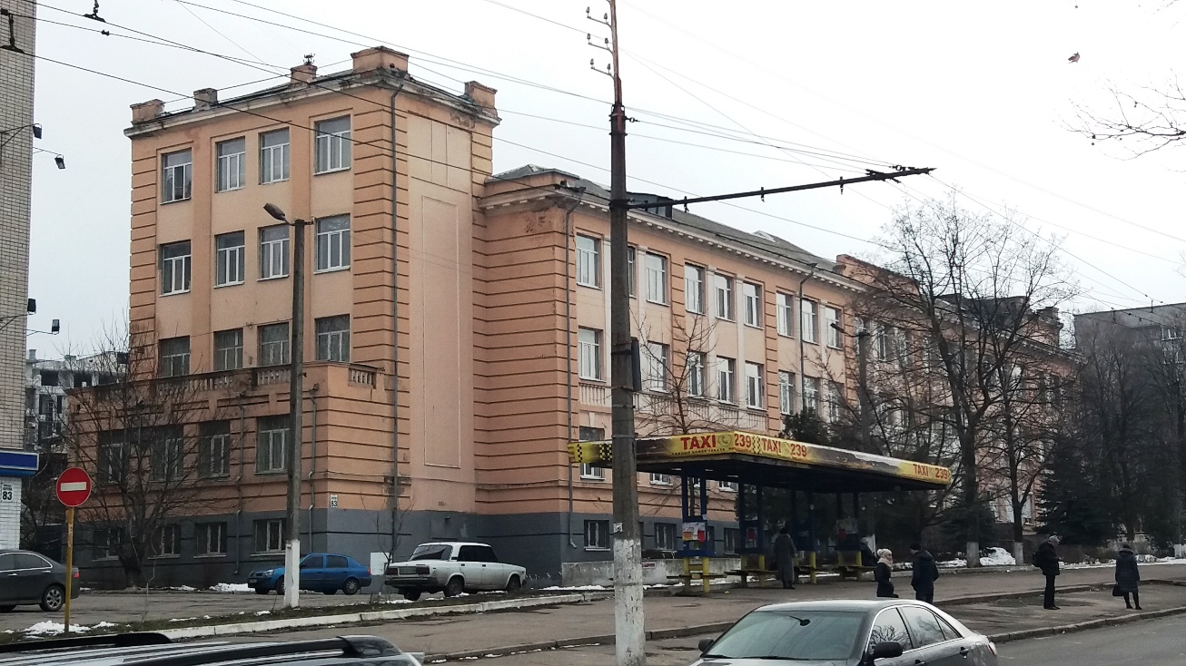 Днепр, Проспект Александра Поля, 83