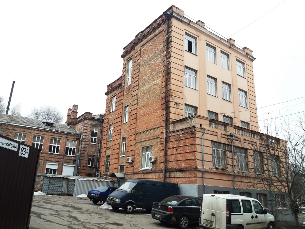 Днепр, Проспект Александра Поля, 83