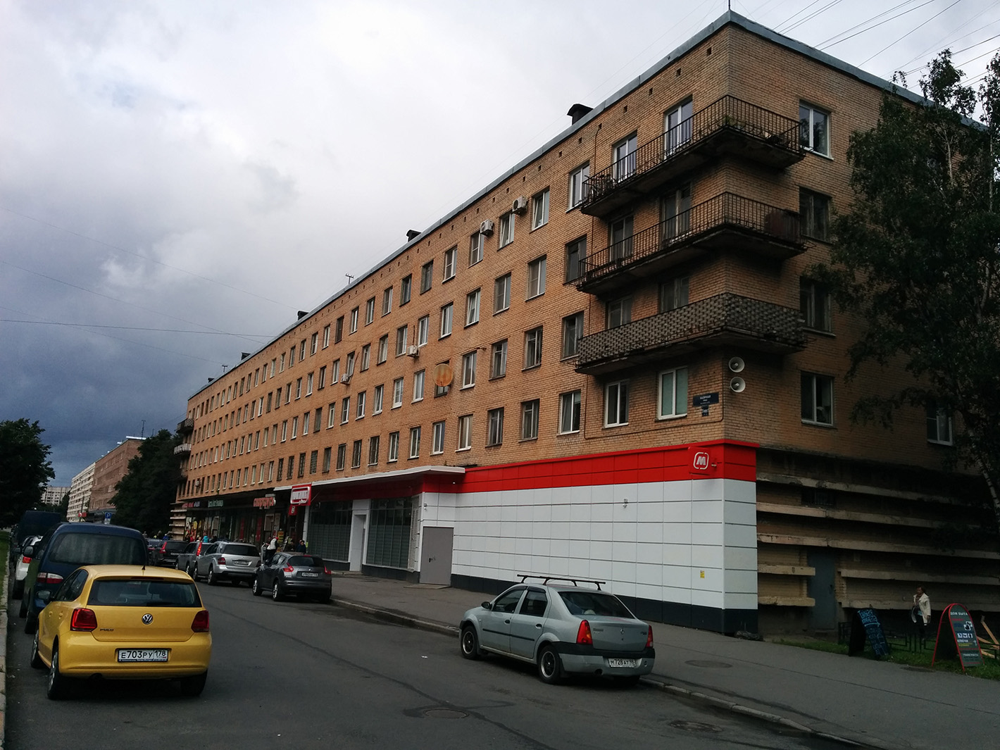 Санкт-Петербург, Наличная улица, 35 корп. 1