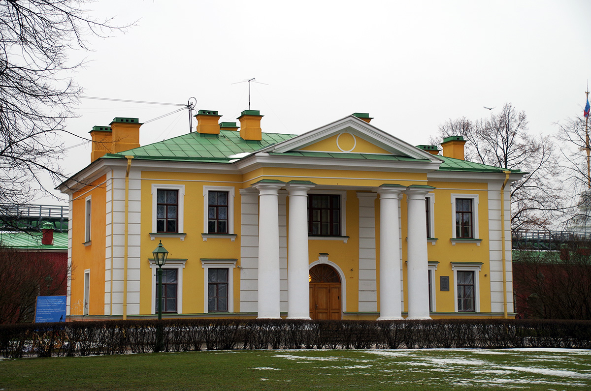 Санкт-Петербург, Петропавловская крепость, 3