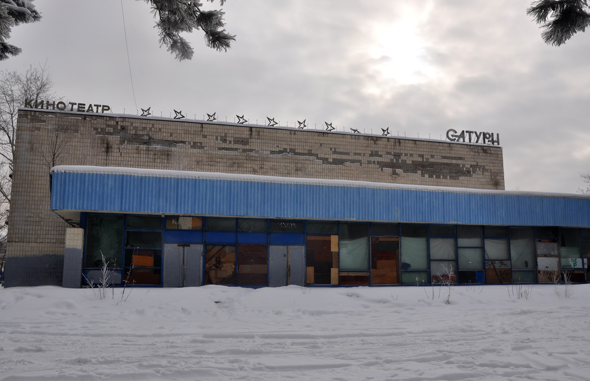 Омск, 24-я Северная улица, 210 корп. 1 / Улица Багратиона, 1 корп. 1