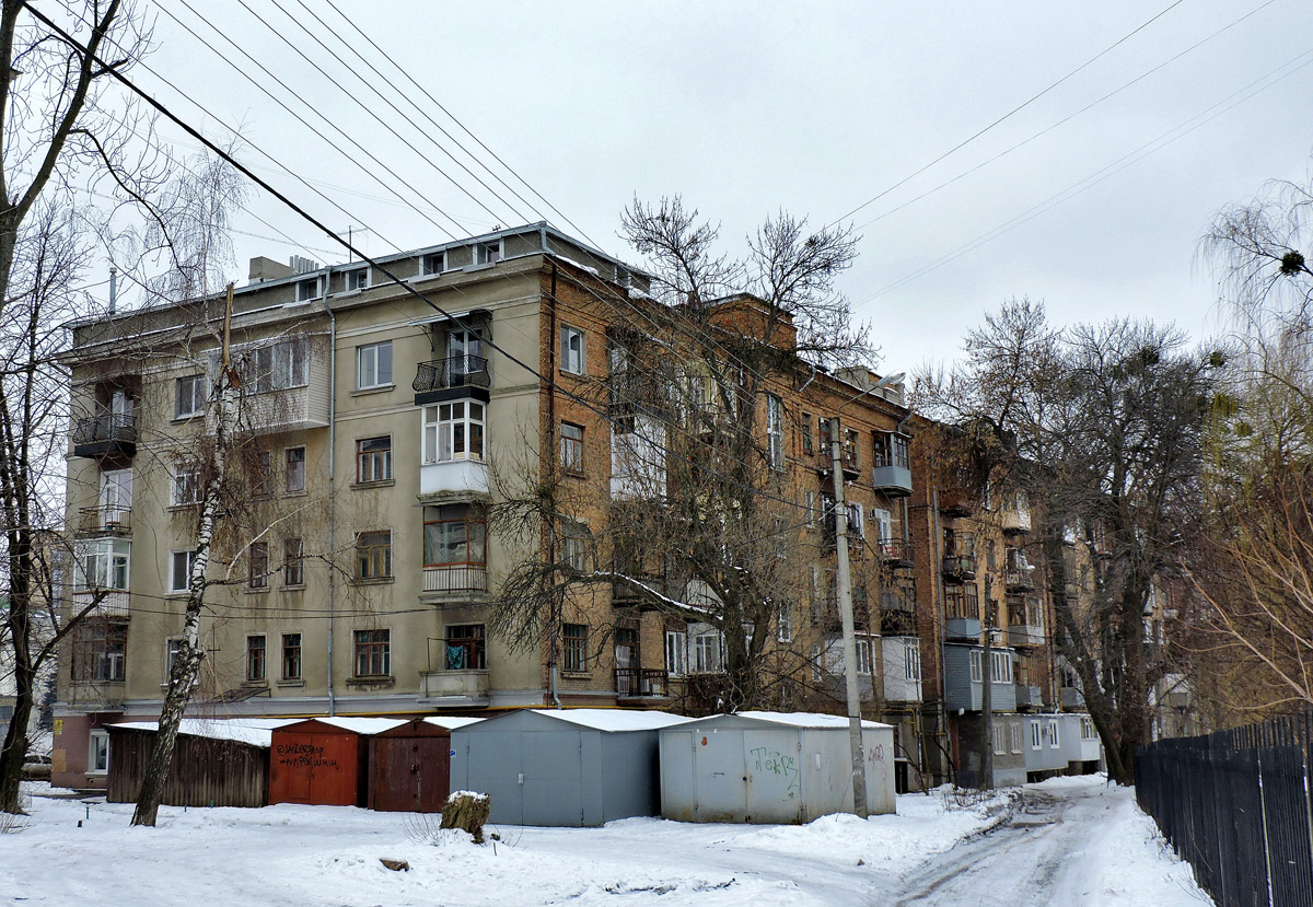 Charków, Крымская улица, 8