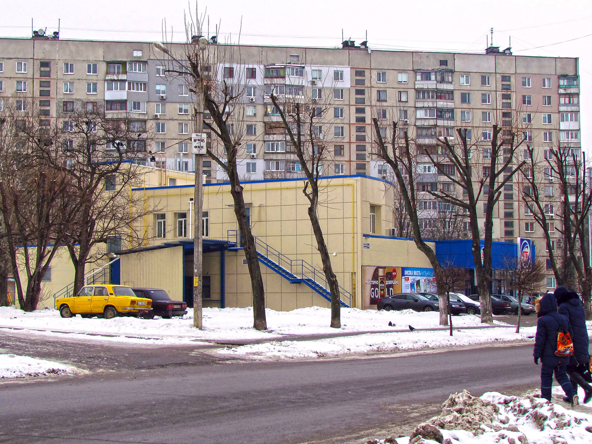 Харьков, Проспект Гагарина, 39Б