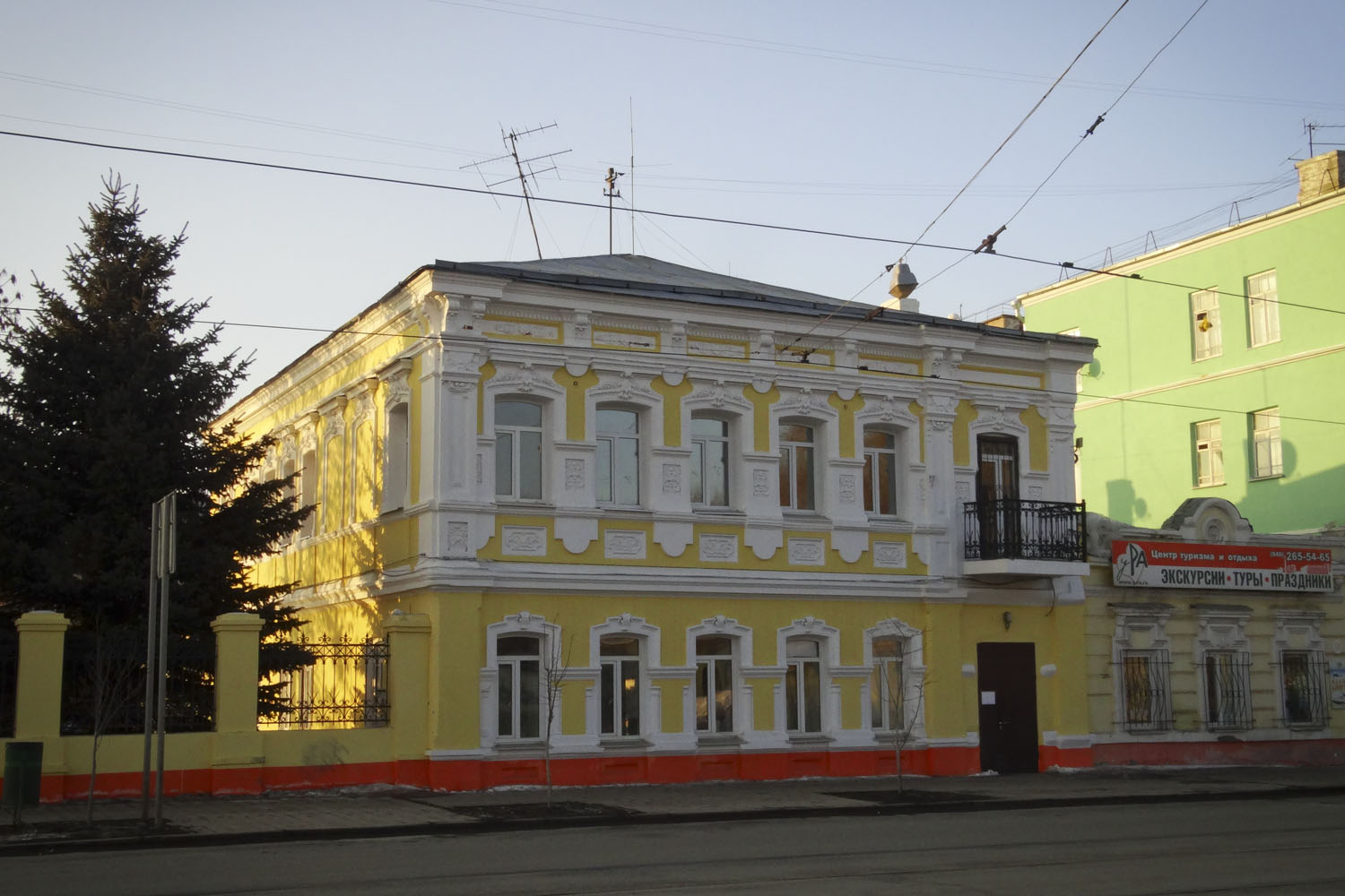 Самара, Улица Фрунзе, 124А
