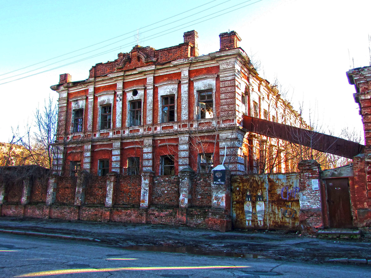 Харьков, Конторская улица, 29