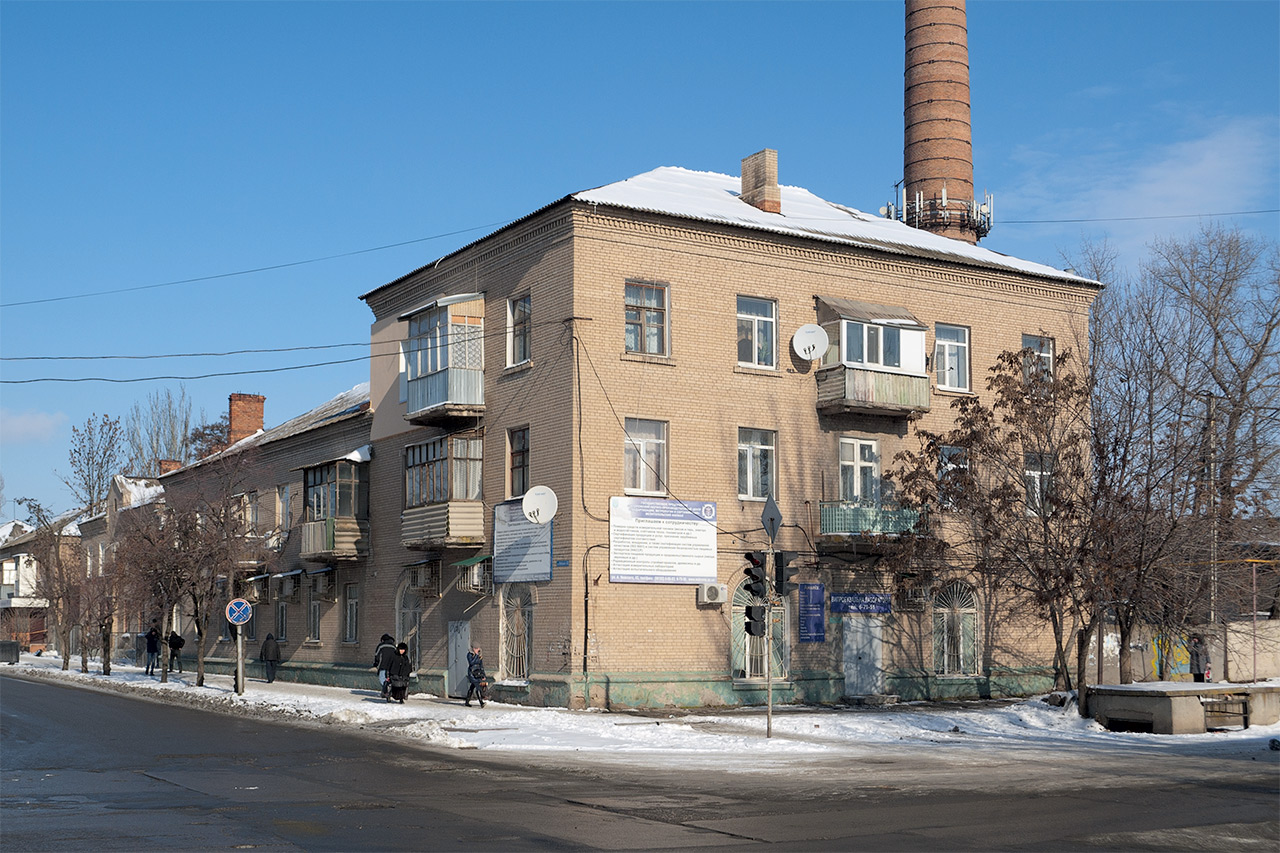 Melitopol, Вулиця Олександра Невського, 43