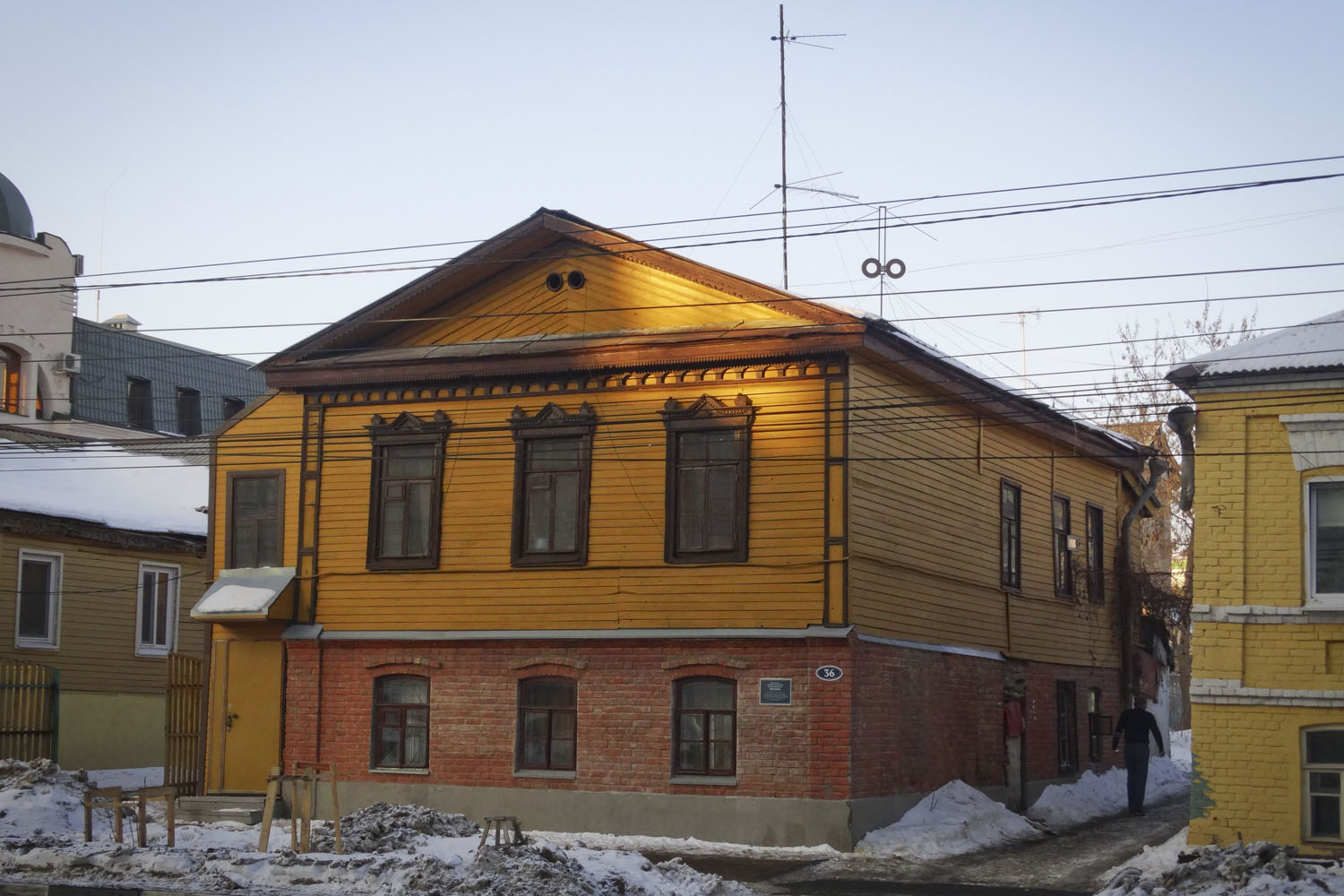 Самара, Улица Льва Толстого, 36