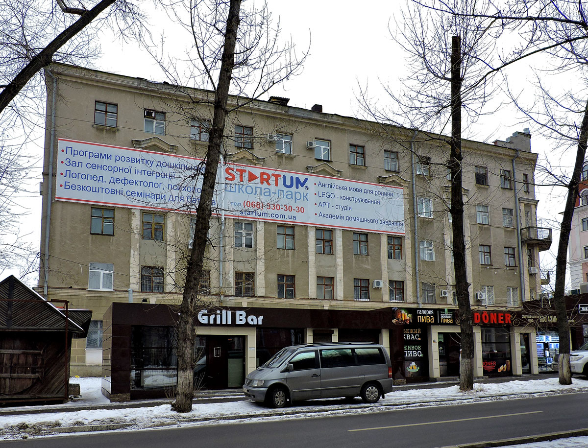 Харьков, Улица Бакулина, 11