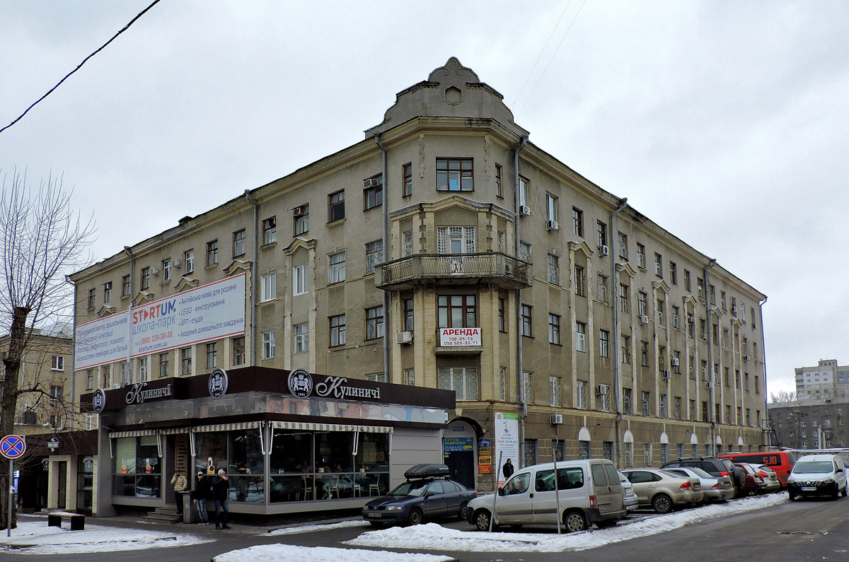 Харьков, Улица Бакулина, 11