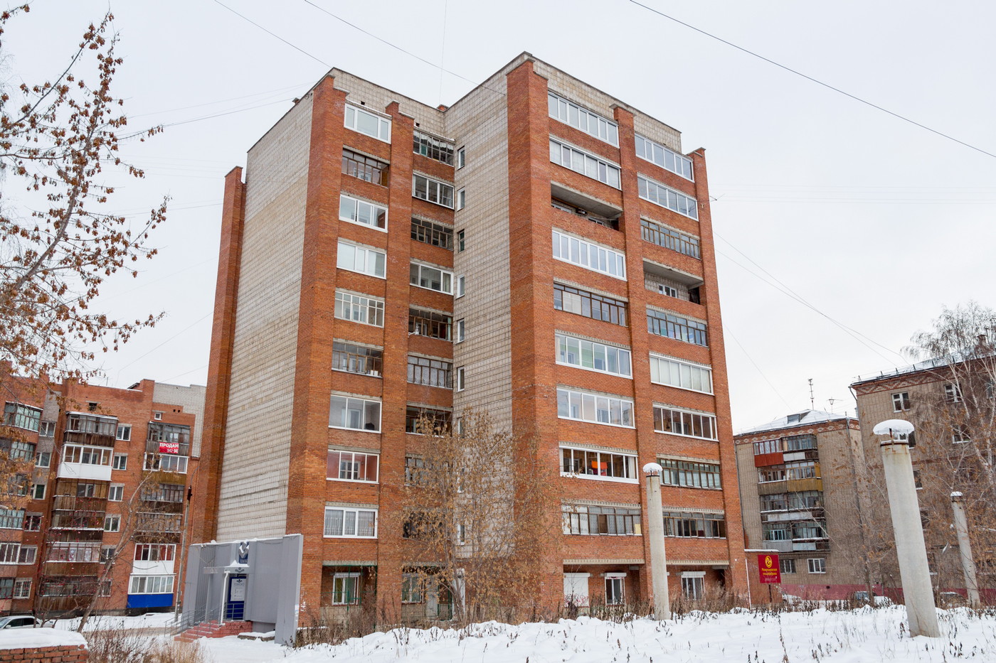 Томск, Иркутский тракт, 114/1