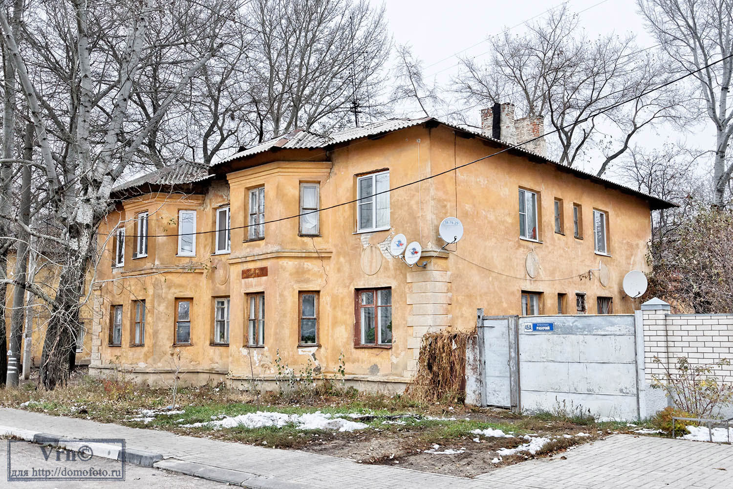 Woronesch, Рабочий проспект, 28/4