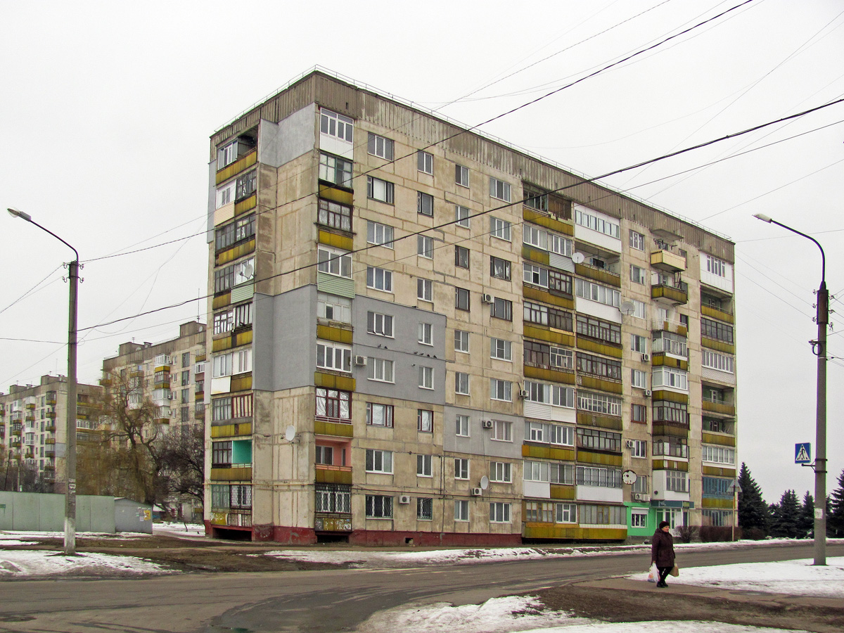 Лисичанск, Проспект Победы, 115