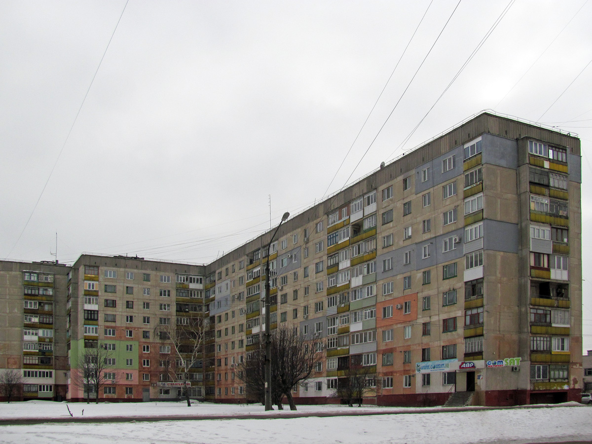 Лисичанск, Проспект Победы, 113
