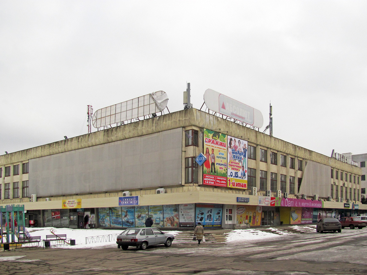 Лисичанськ, Проспект Победы, 60