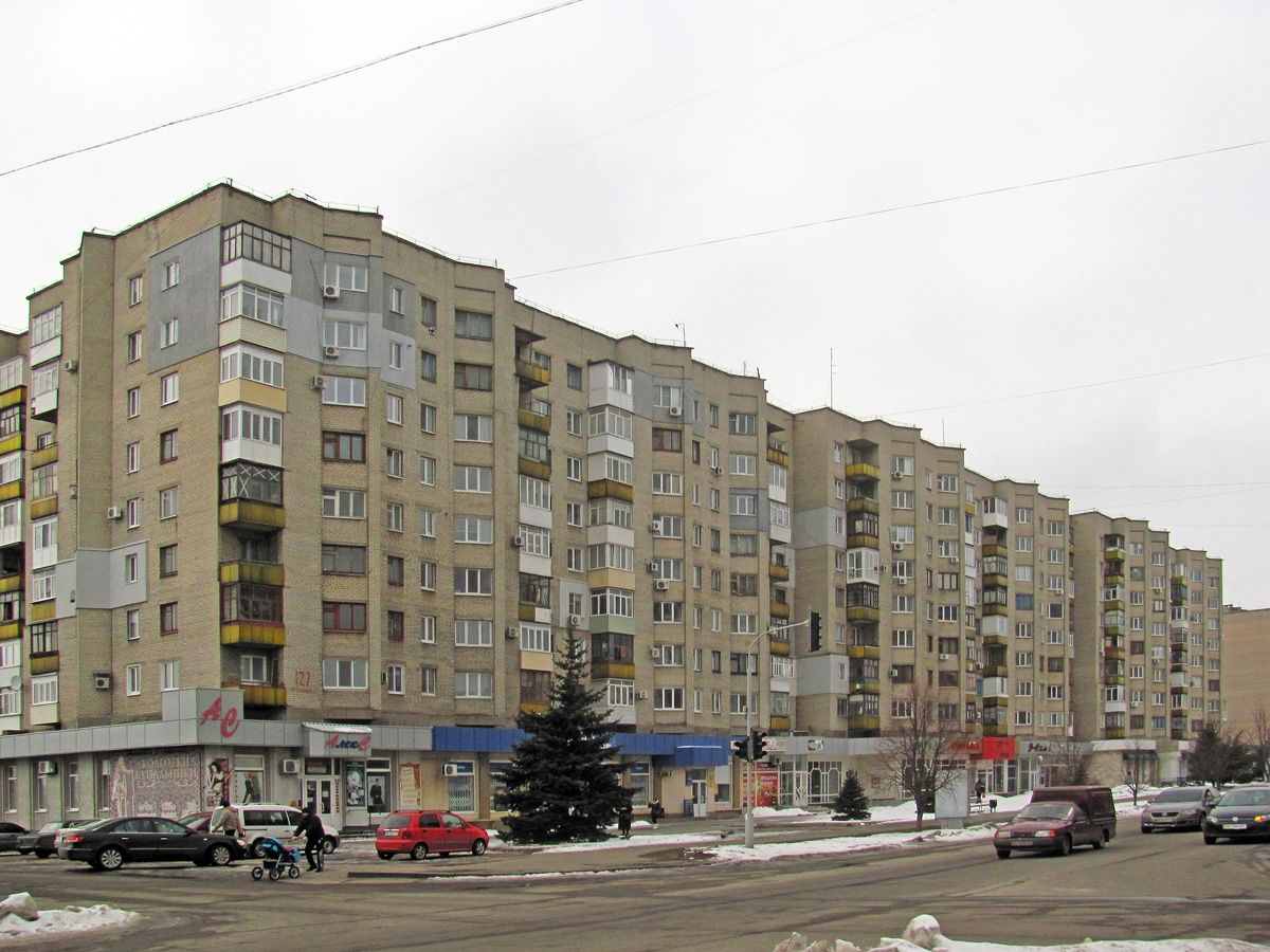 Lisiczansk, Проспект Победы, 127