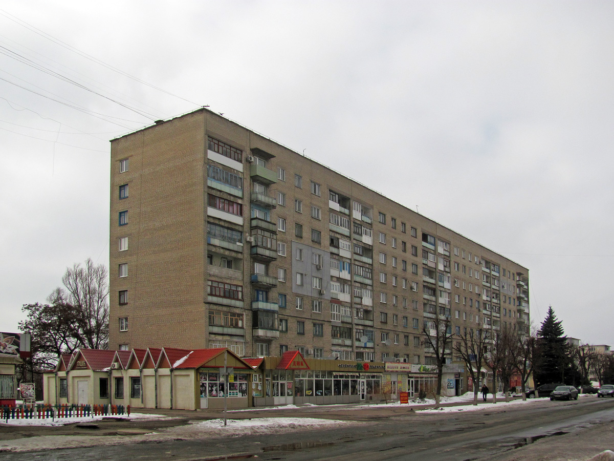 Лисичанск, Проспект Победы, 129
