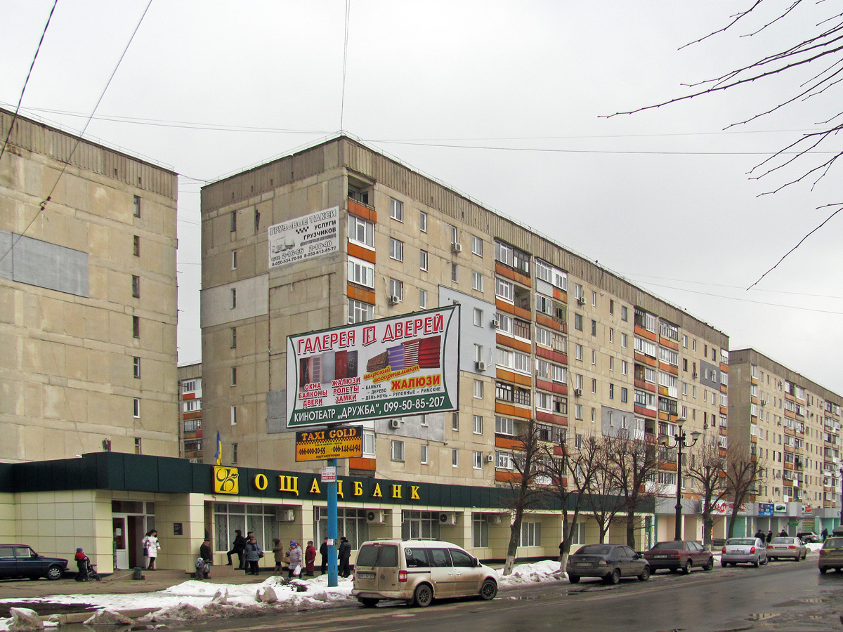 Лисичанськ, Проспект Победы, 102