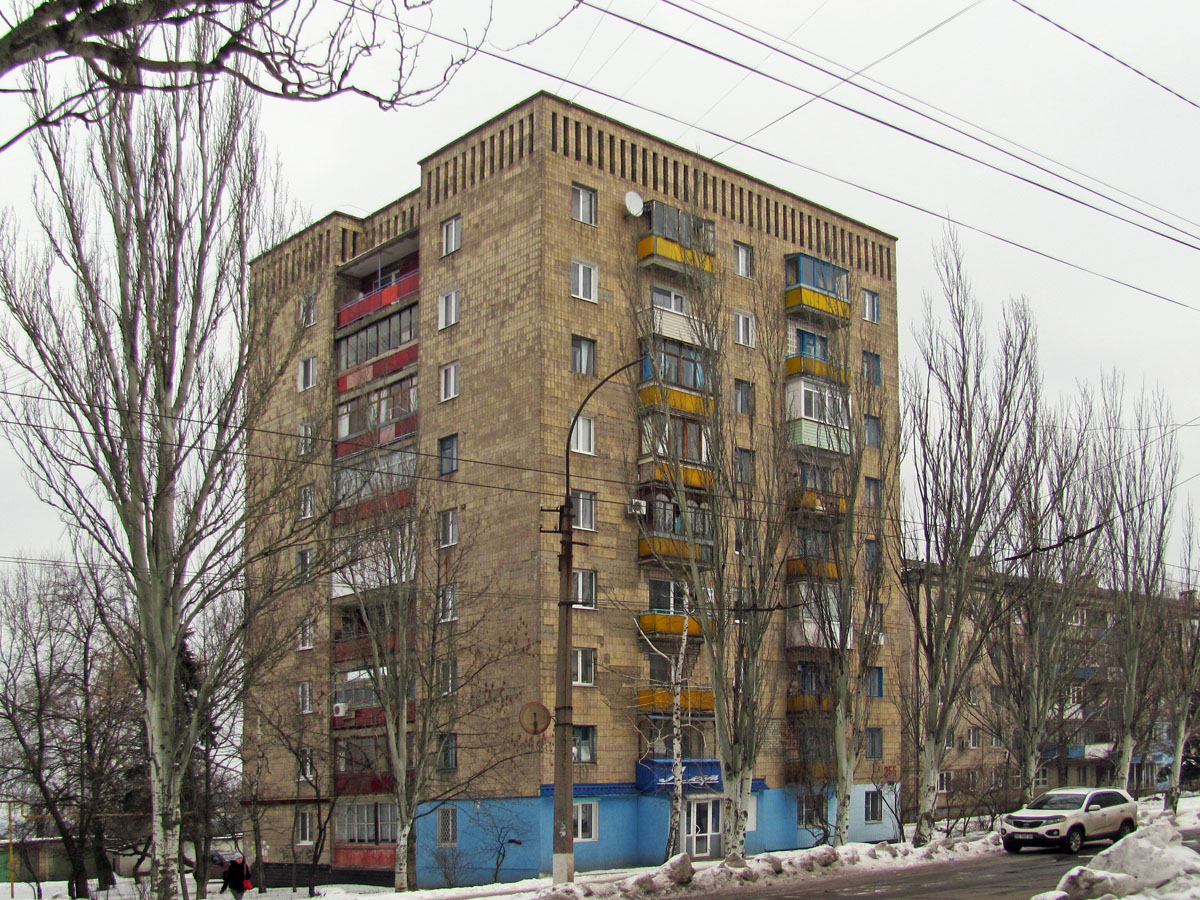 Лисичанск, Улица Владимира Сосюры, 366