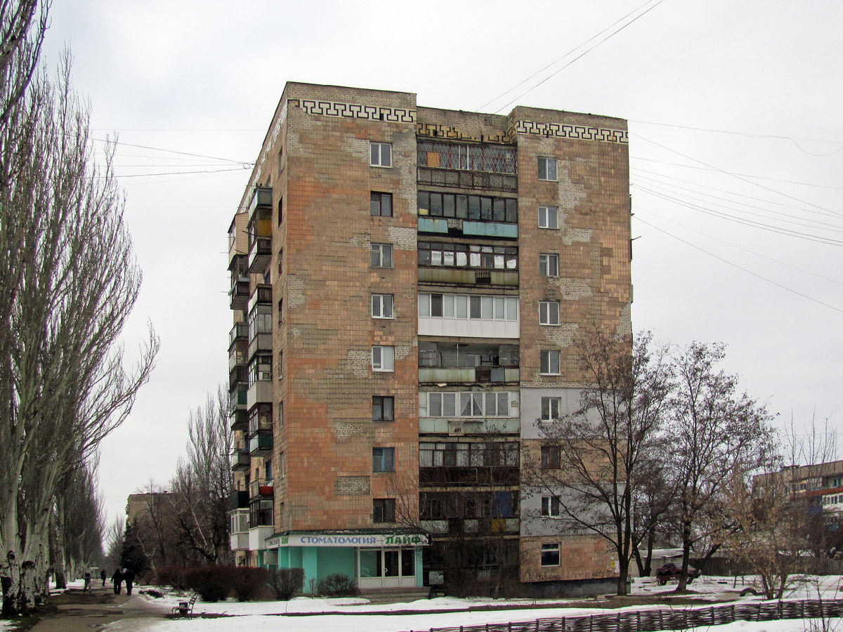 Лисичанськ, Улица Владимира Сосюры, 362