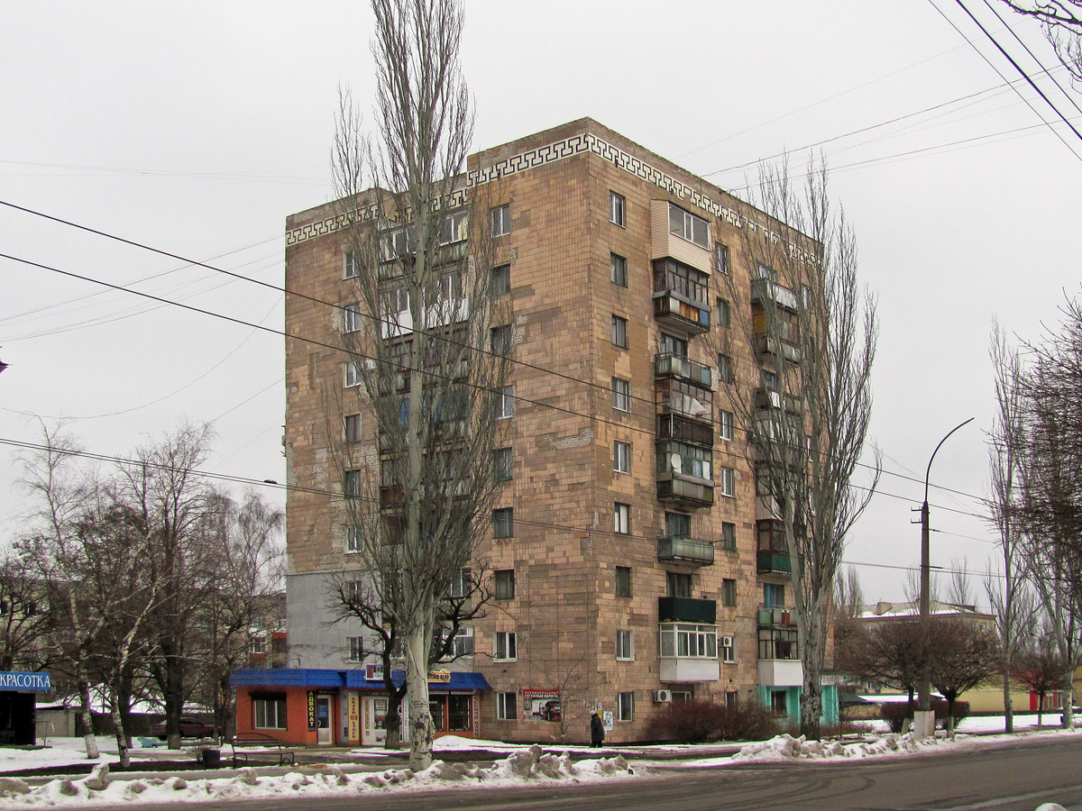 Lisiczansk, Улица Владимира Сосюры, 362