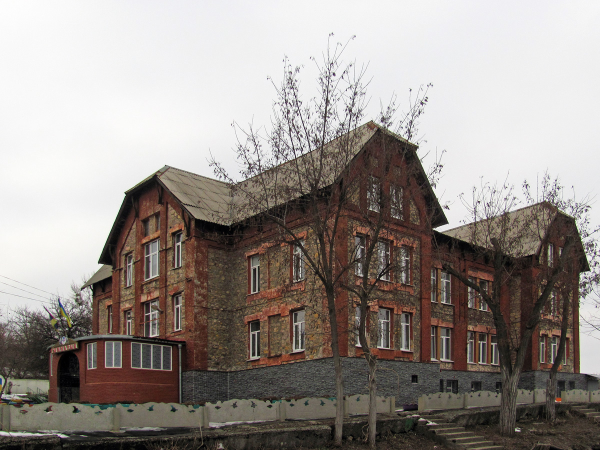 Лисичанск, Могилевская улица, 5