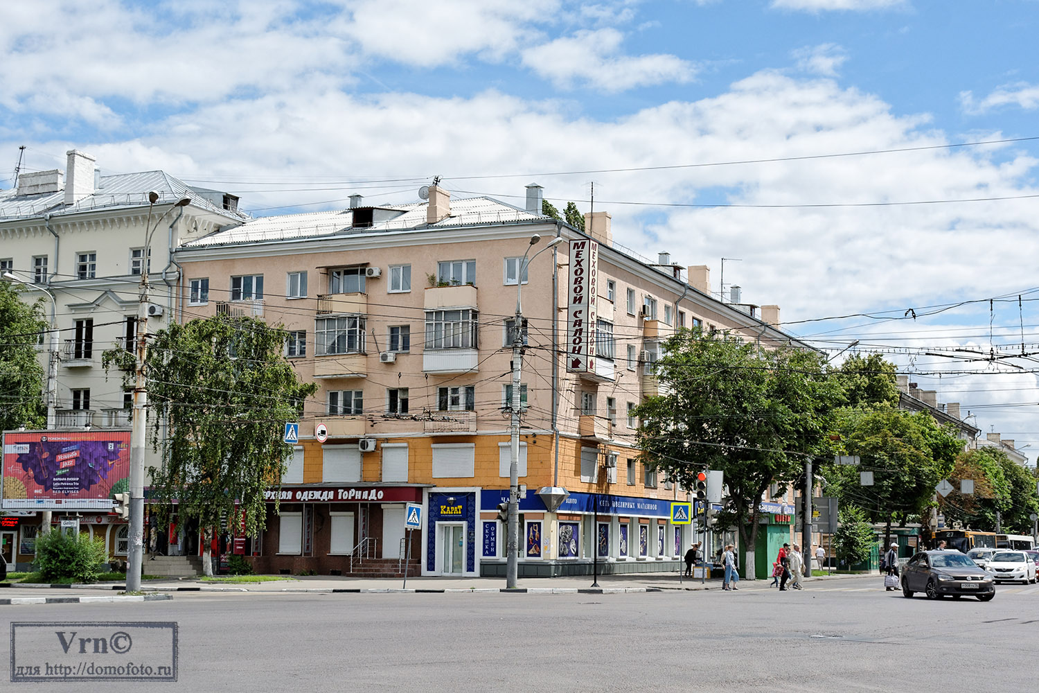 Voronezh, Плехановская улица, 64