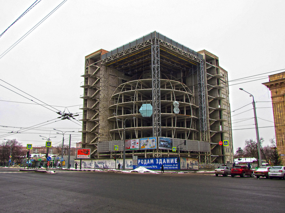 Charkow, Проспект Гагарина, 24Д