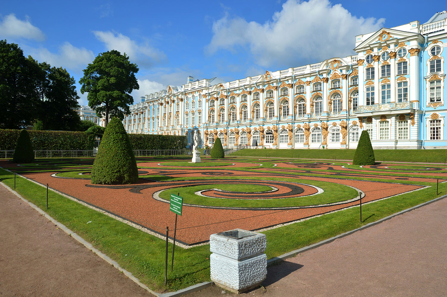 Пушкин, Садовая улица, 9