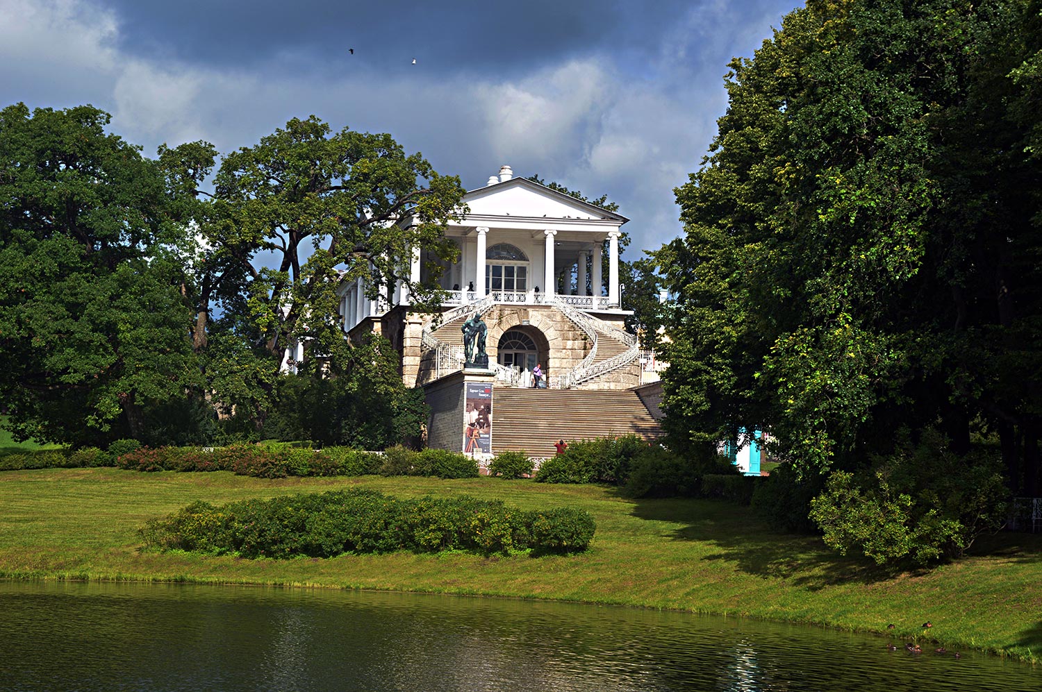 Pushkin, Садовая улица, 7