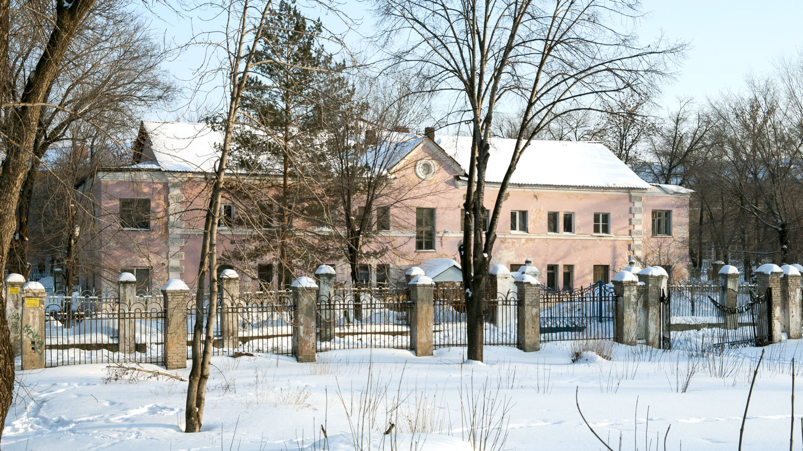 Новокуйбышевск, Улица Чапаева, 5