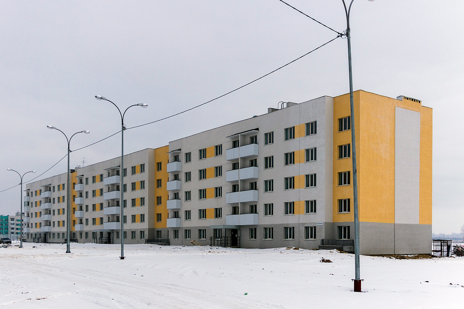 Самара, Улица Василия Татищева, 7