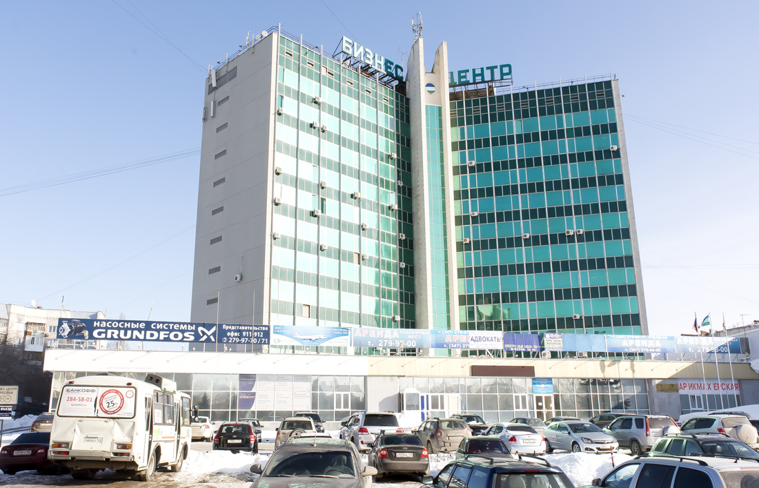 Уфа, Улица Мира, 14
