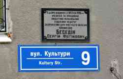 385 КБ