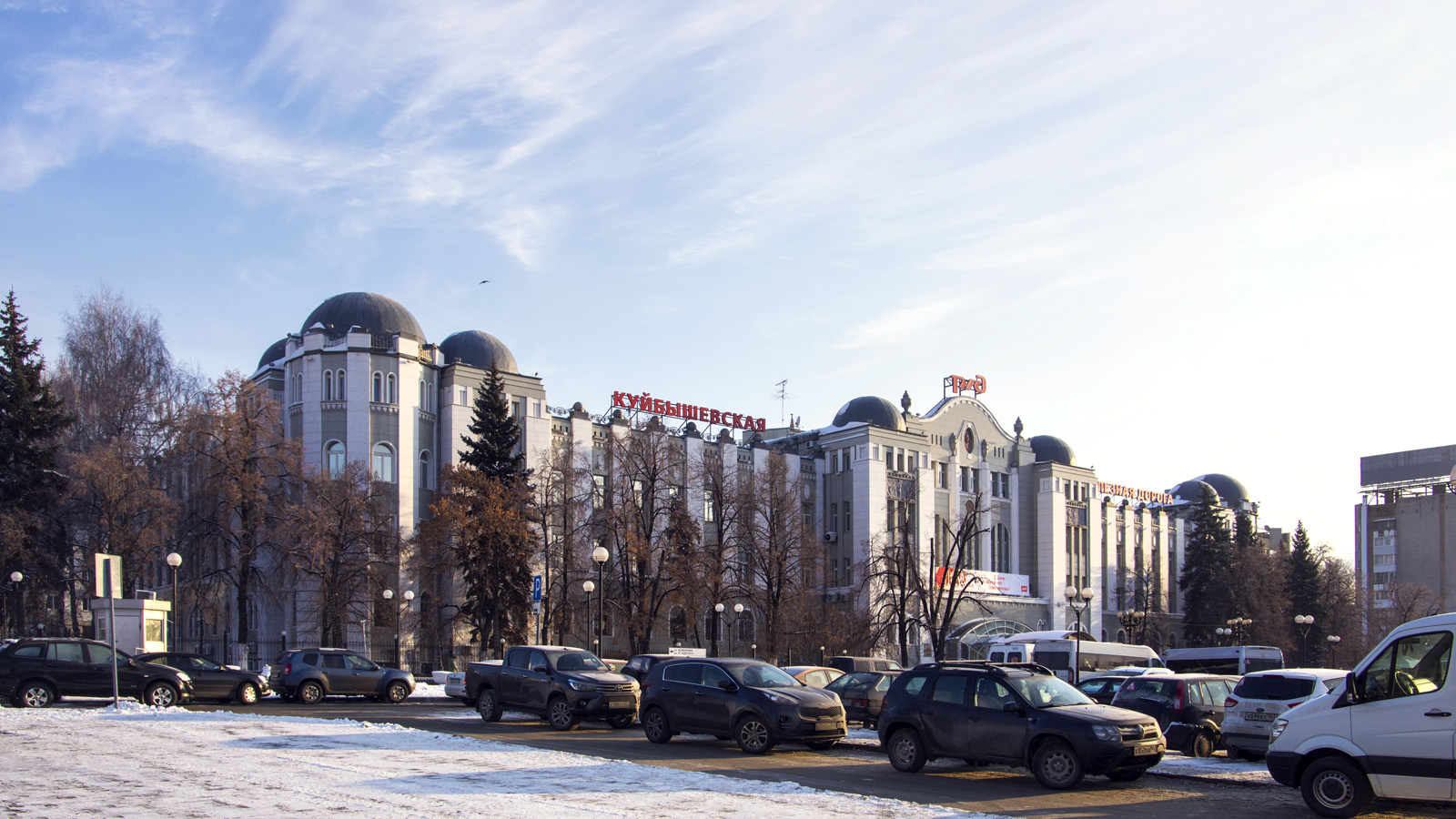 Самара, Комсомольская площадь, 2/3