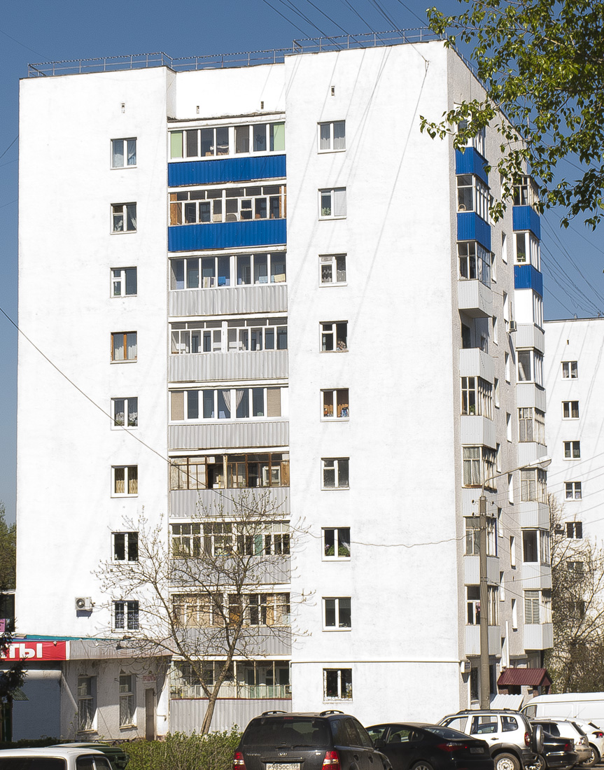 Уфа, Проспект Октября, 81/2