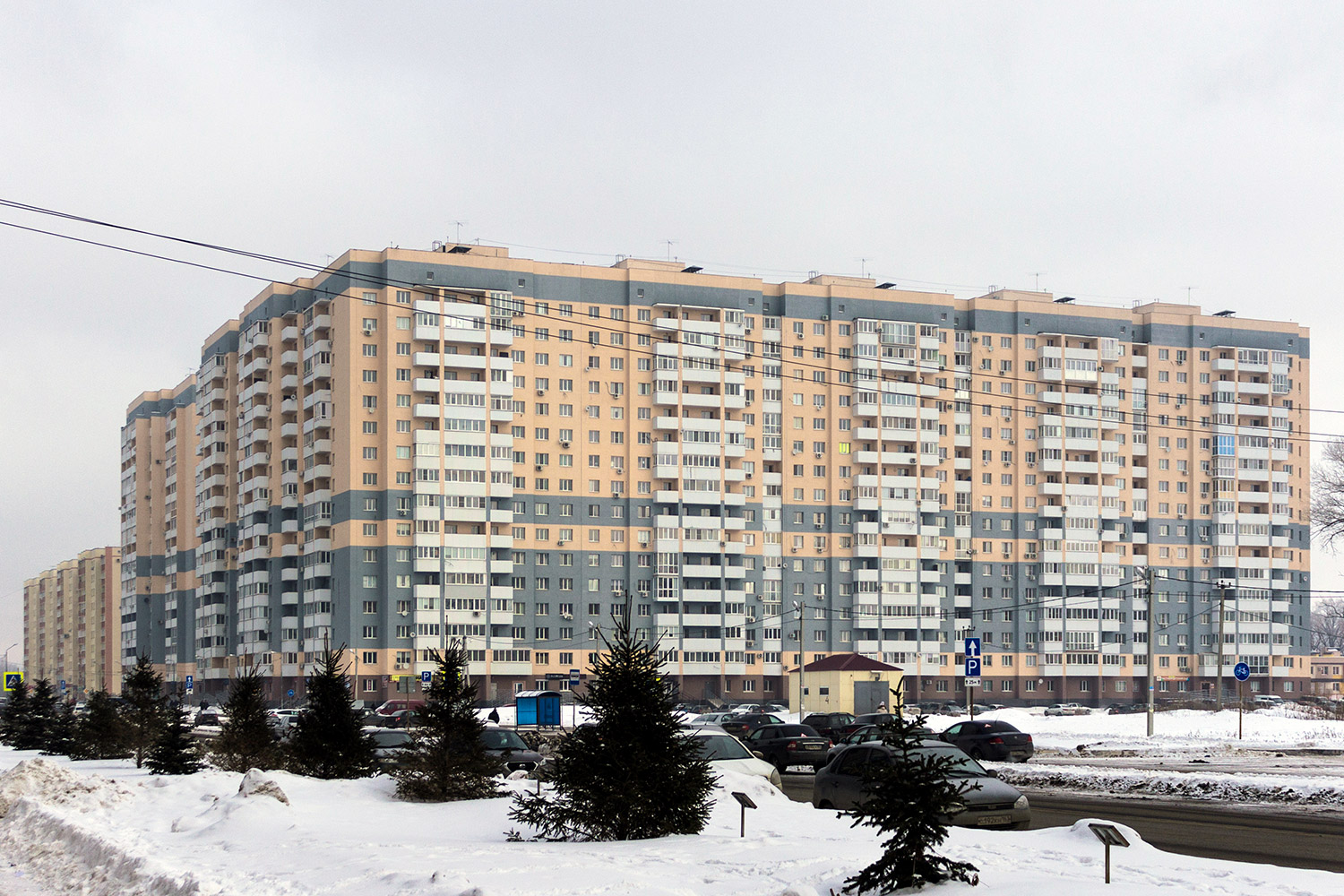 Samara, Осетинская улица, 4