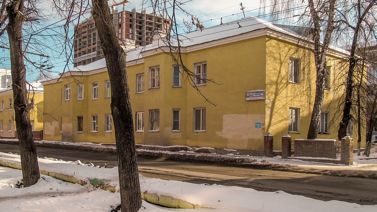 Уфа, Бульвар Ибрагимова, 64