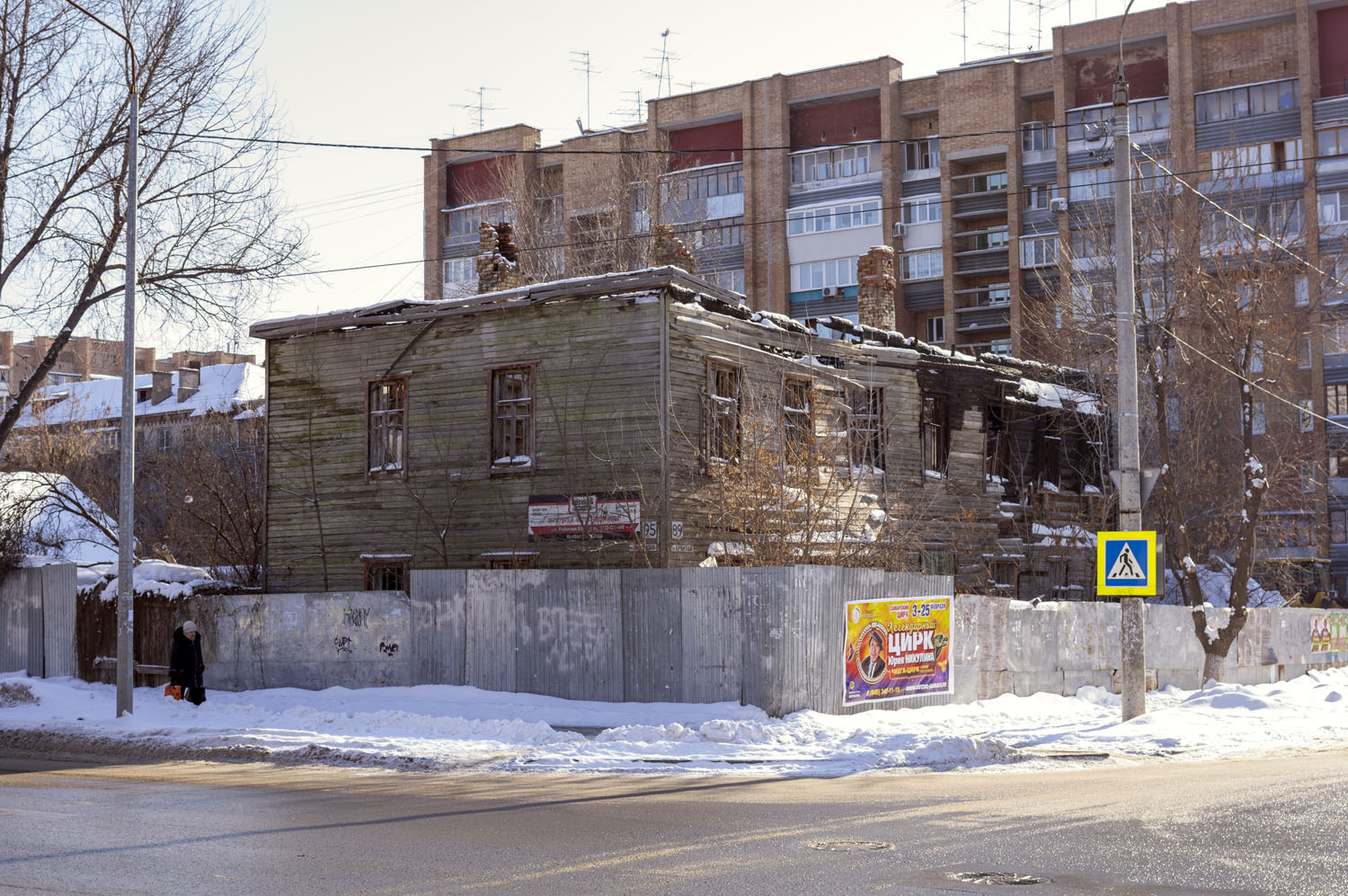 Самара, Улица Буянова, 89 / Вилоновская улица, 95