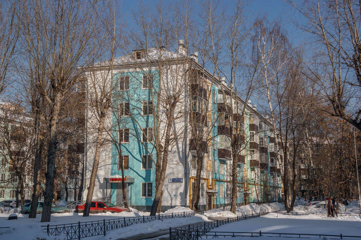 Казань, Улица Шамиля Усманова, 6