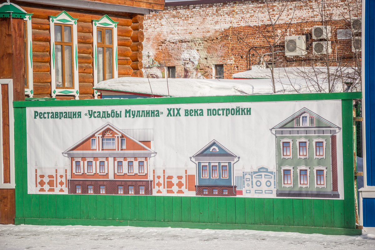 Казань, Улица Каюма Насыри, 11; Улица Каюма Насыри, 13