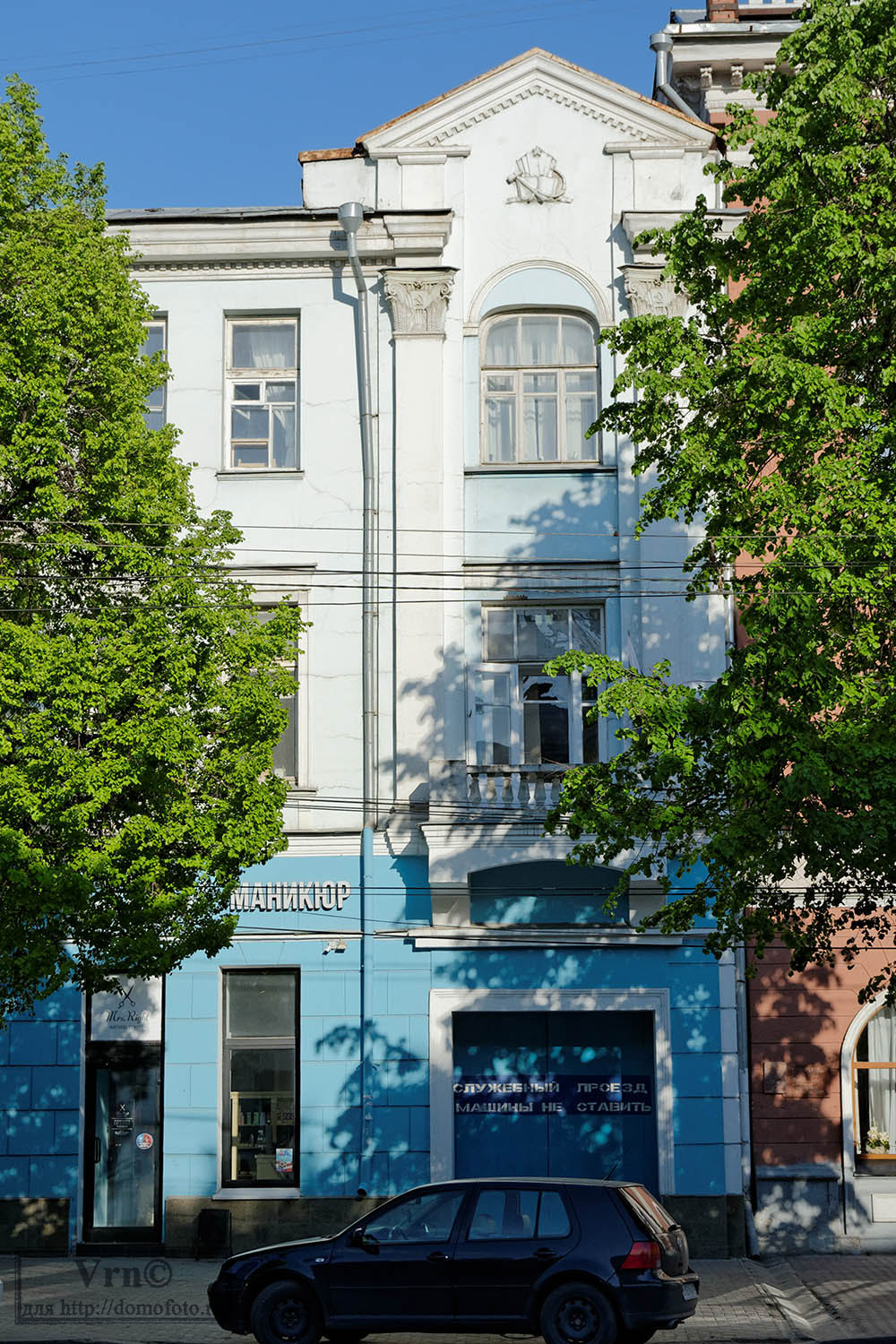 Воронеж, Проспект Революции, 39
