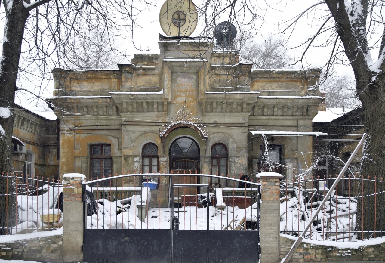 Odesa, Вулиця Мечникова, 51. Odesa — Canopy