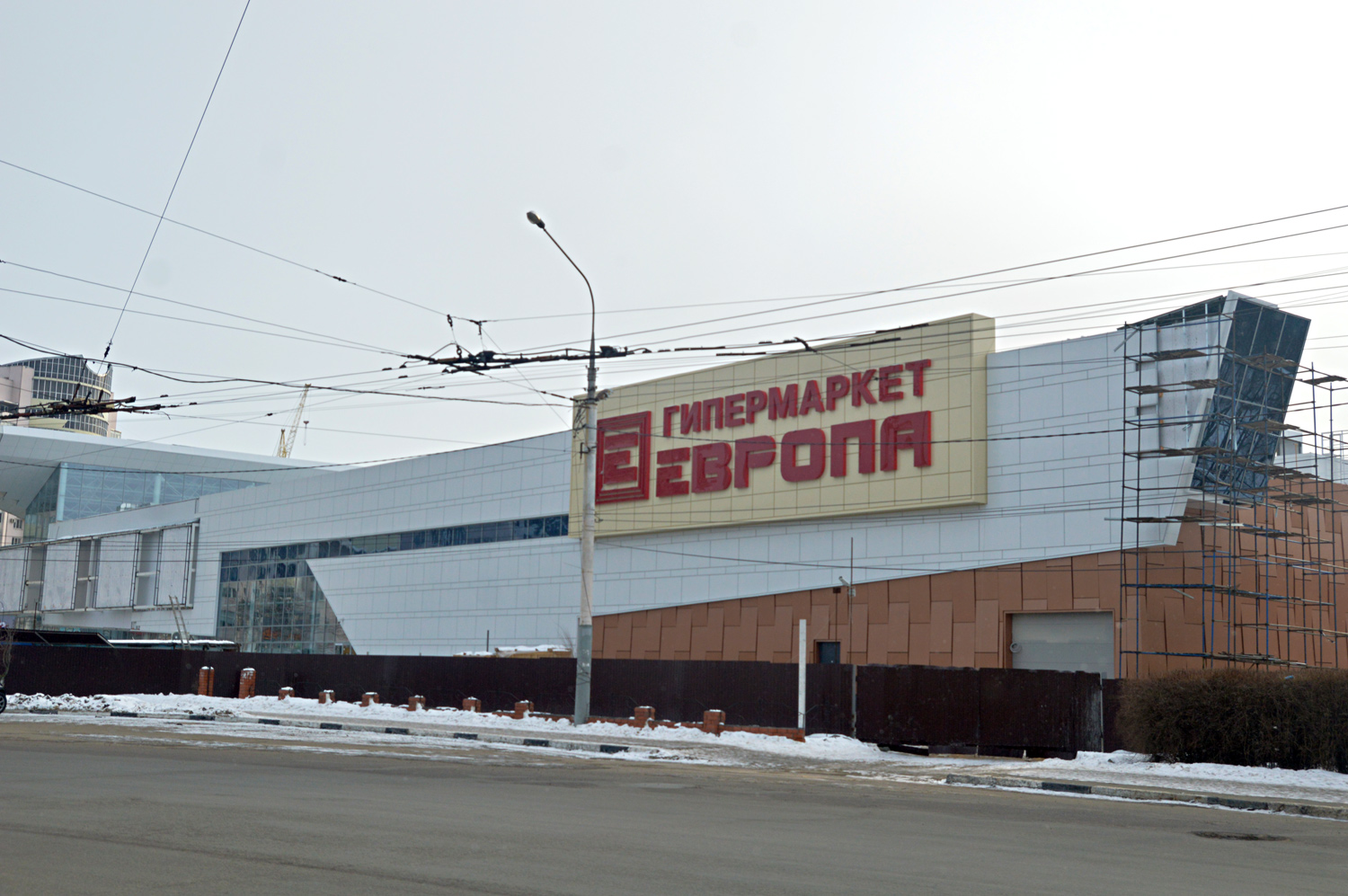 Воронеж, Ленинский проспект, 95Б