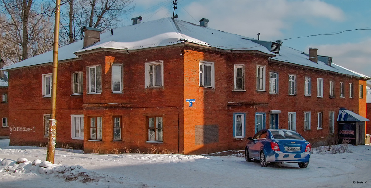 Уфа, Батумская улица, 1