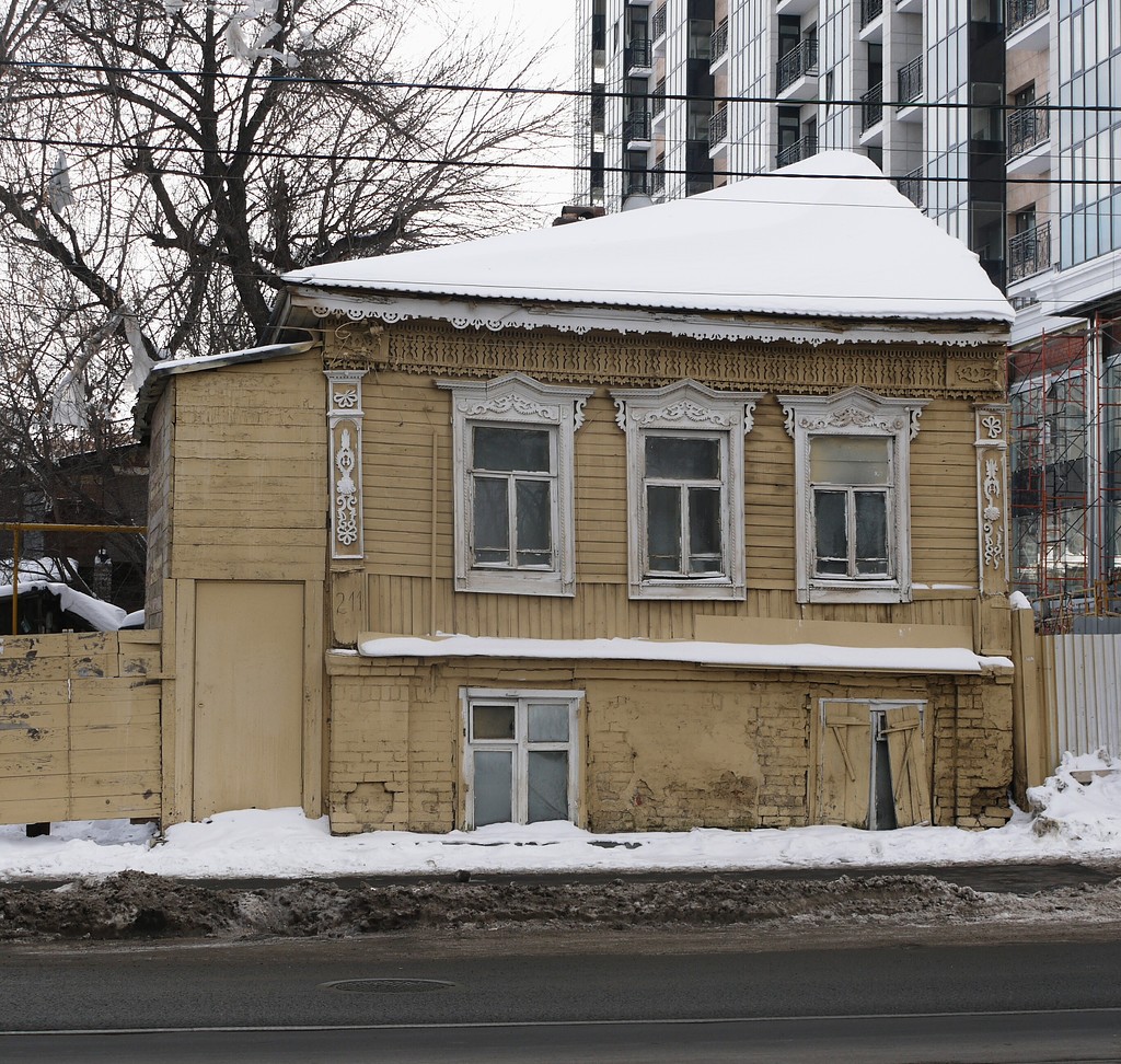 Самара, Галактионовская улица, 211