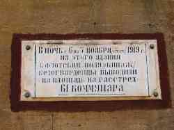 490 КБ