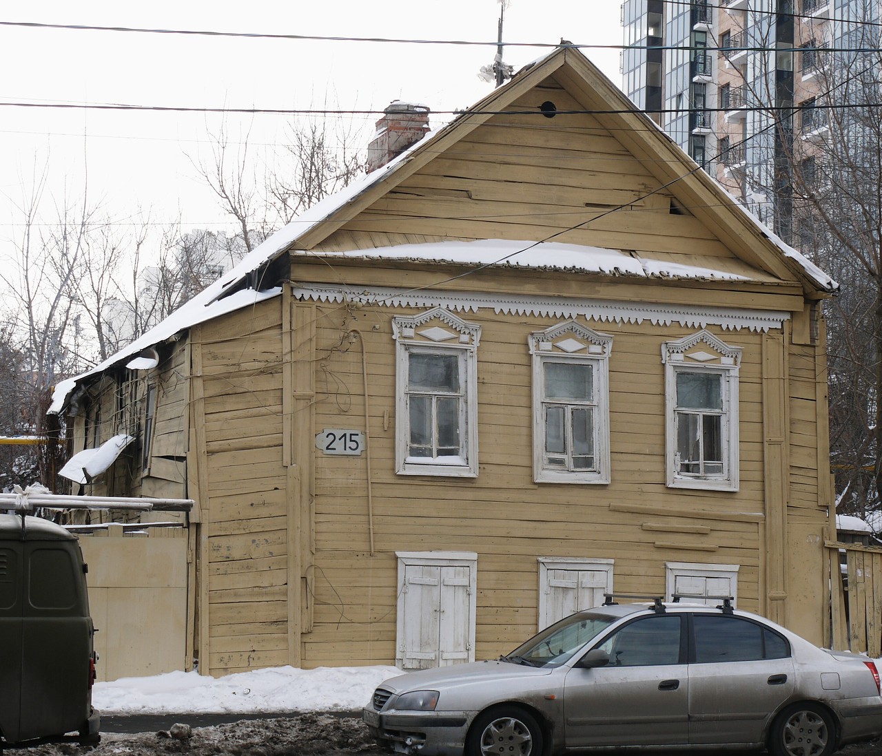 Самара, Галактионовская улица, 215