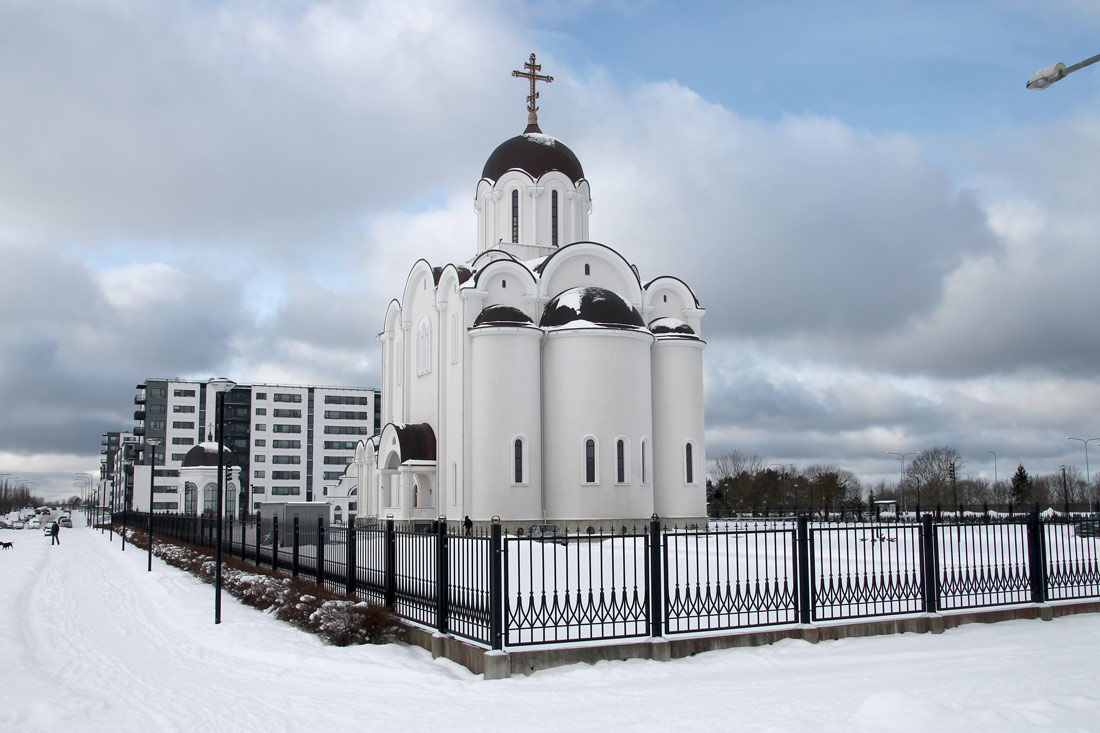 Таллин, Loopealse puiestee, 8