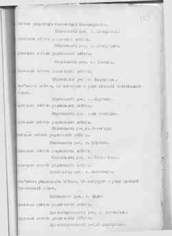295 KB